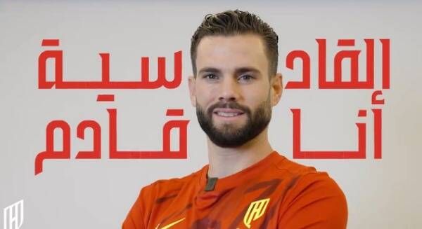 7c00aaf0-f2f5-4d24-b117-0df4cc4b69e6