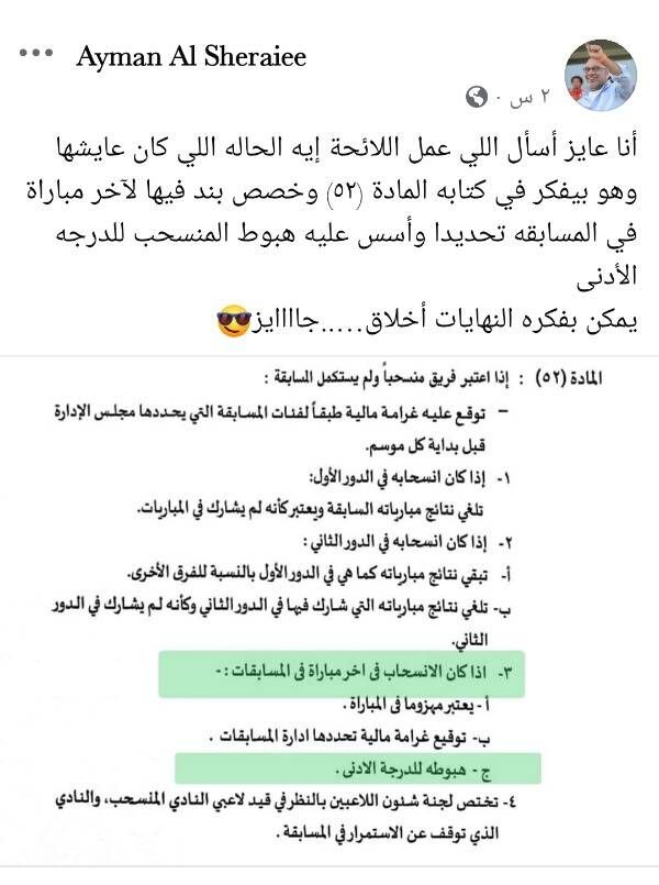 koo_523796