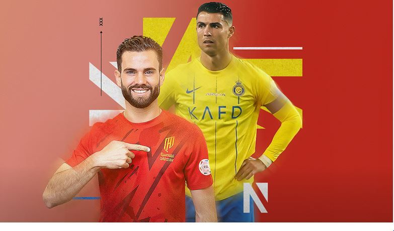 رونالدو وناتشو