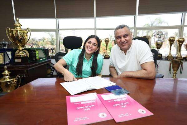 من توقيع العقد