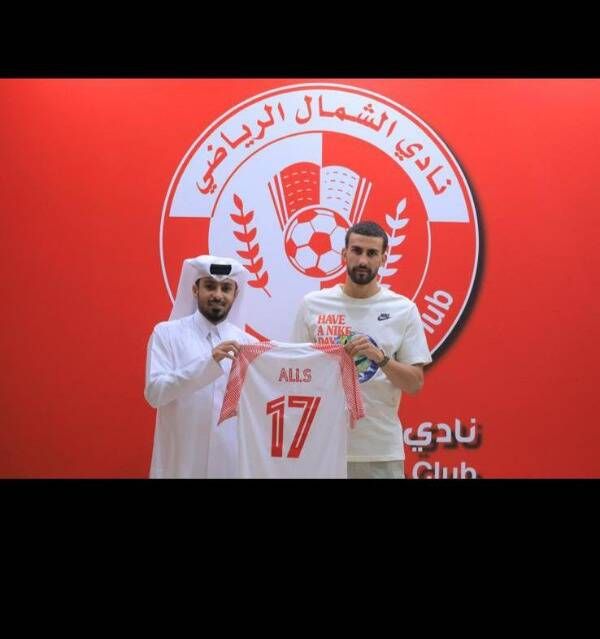 علي المهندي