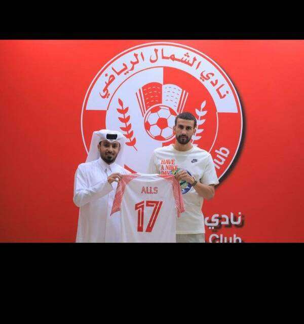 علي المهندي