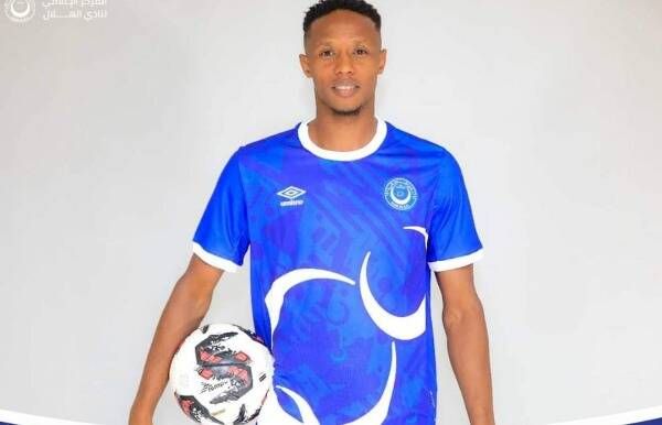 عماد الصيني