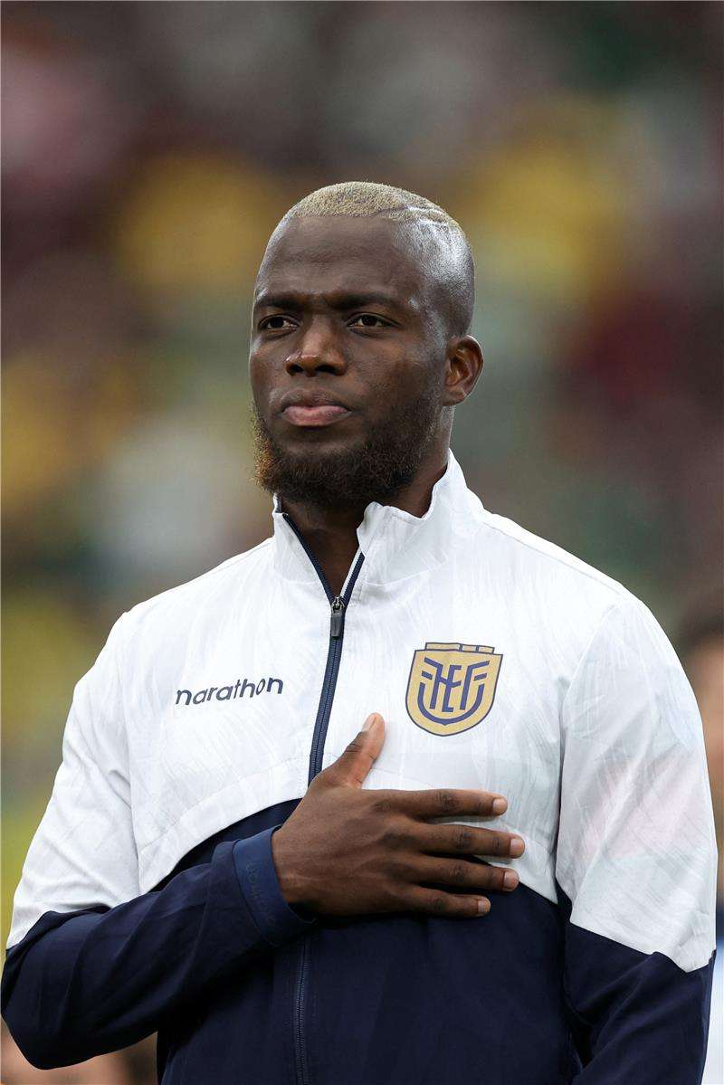 إينر فالنسيا