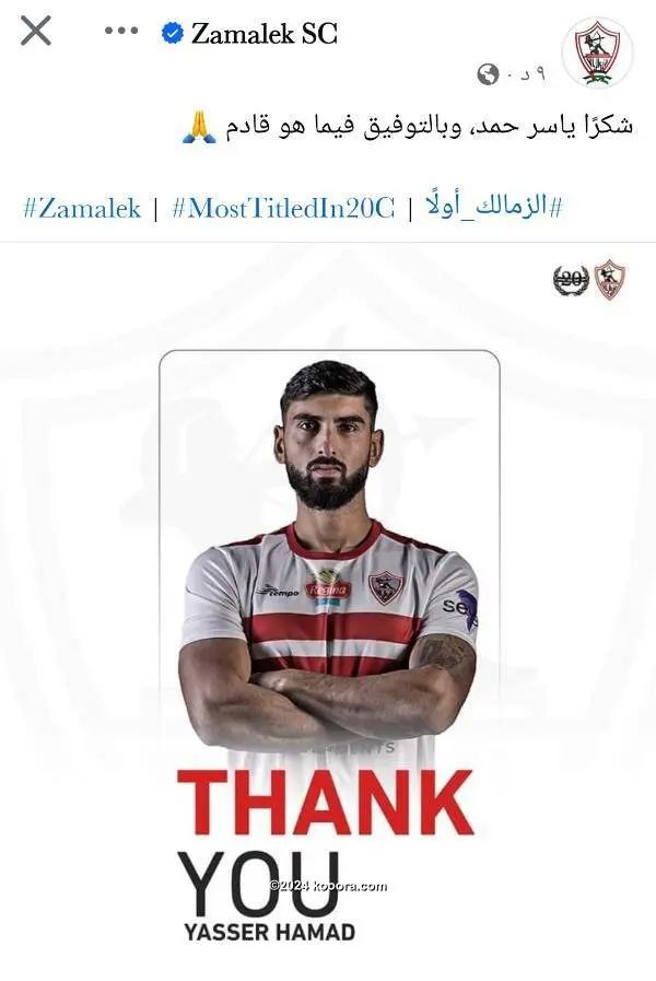 ?i=corr%2f524%2fkoo_524380