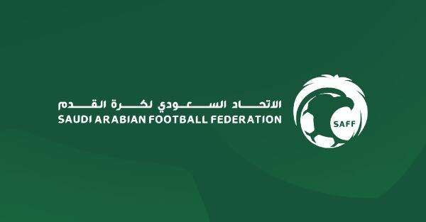 الاتحاد السعودي لكرة القدم