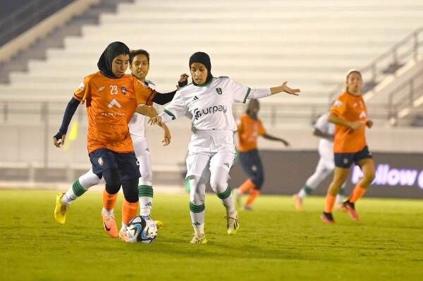 الدوري السعودي الممتاز للسيدات