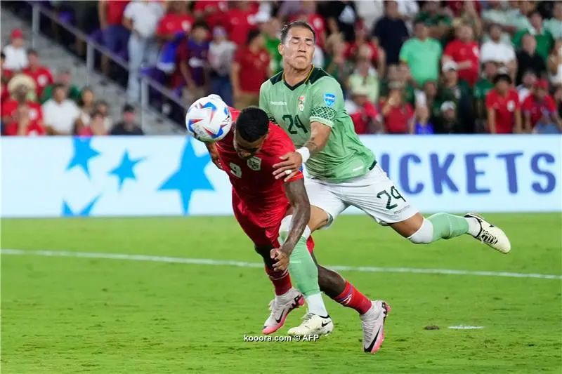 ?i=afp%2f20240702%2f20240702-2160168697_afp