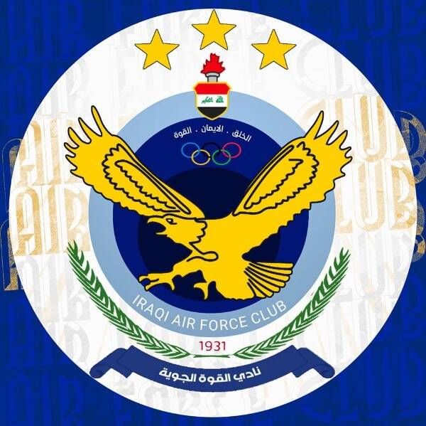 شعار القوة الجوية