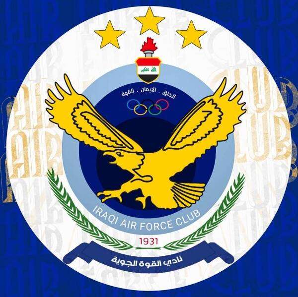 شعار القوة الجوية