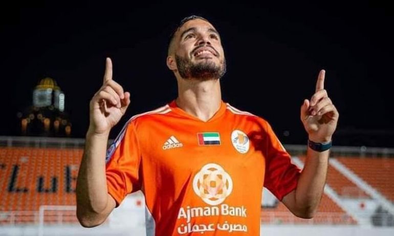 هيكل الشيخاوي