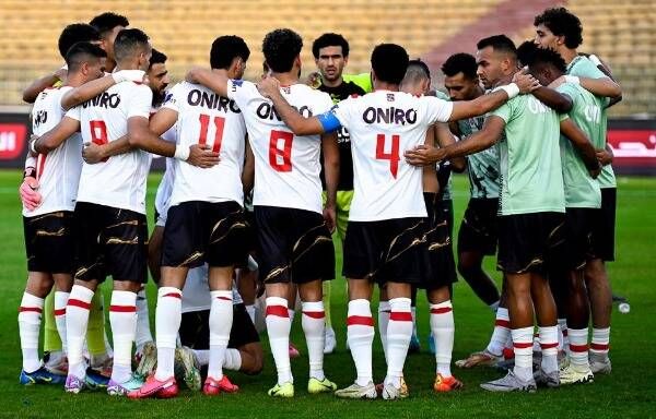 الزمالك