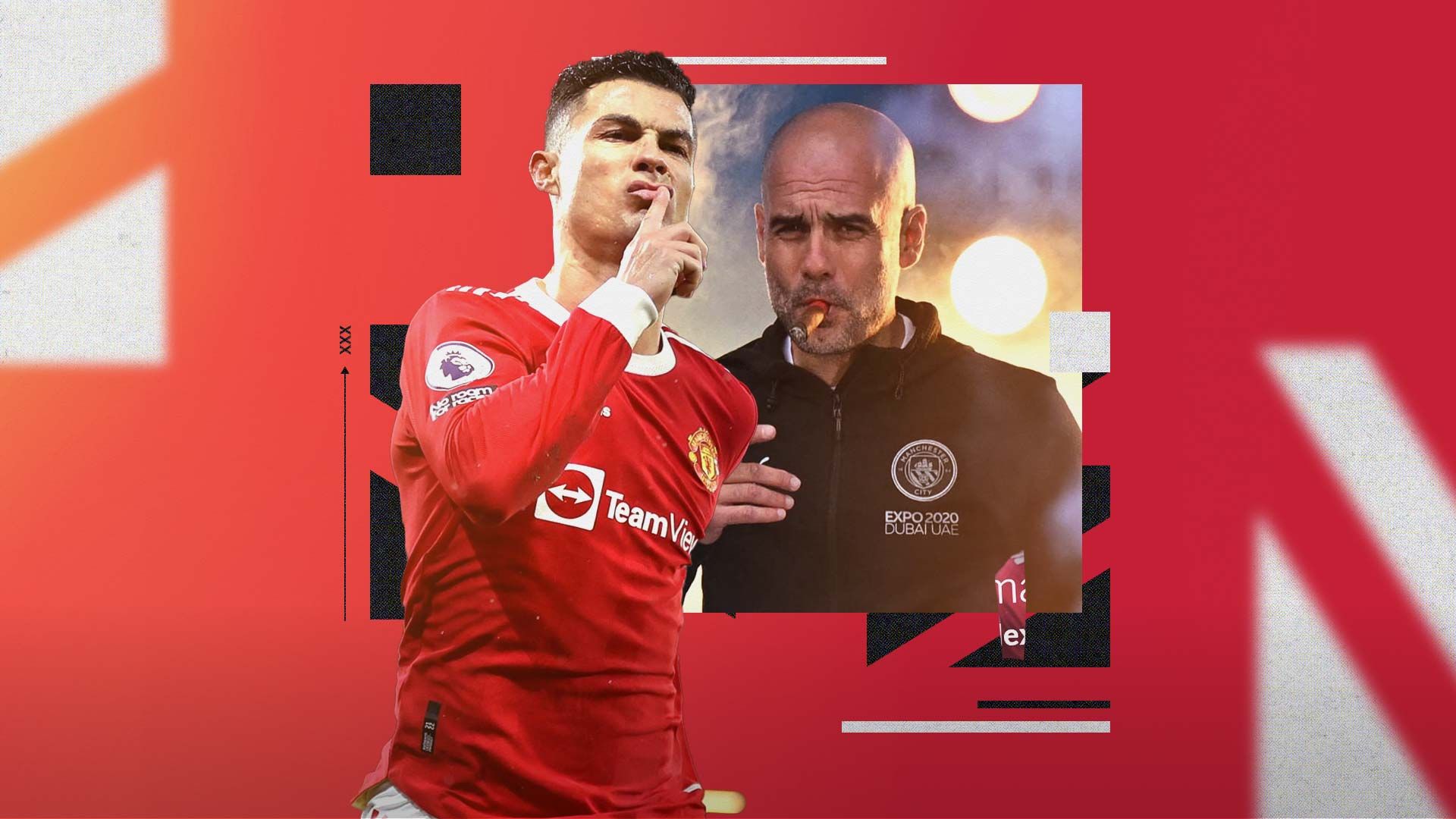 جوارديولا ورونالدو