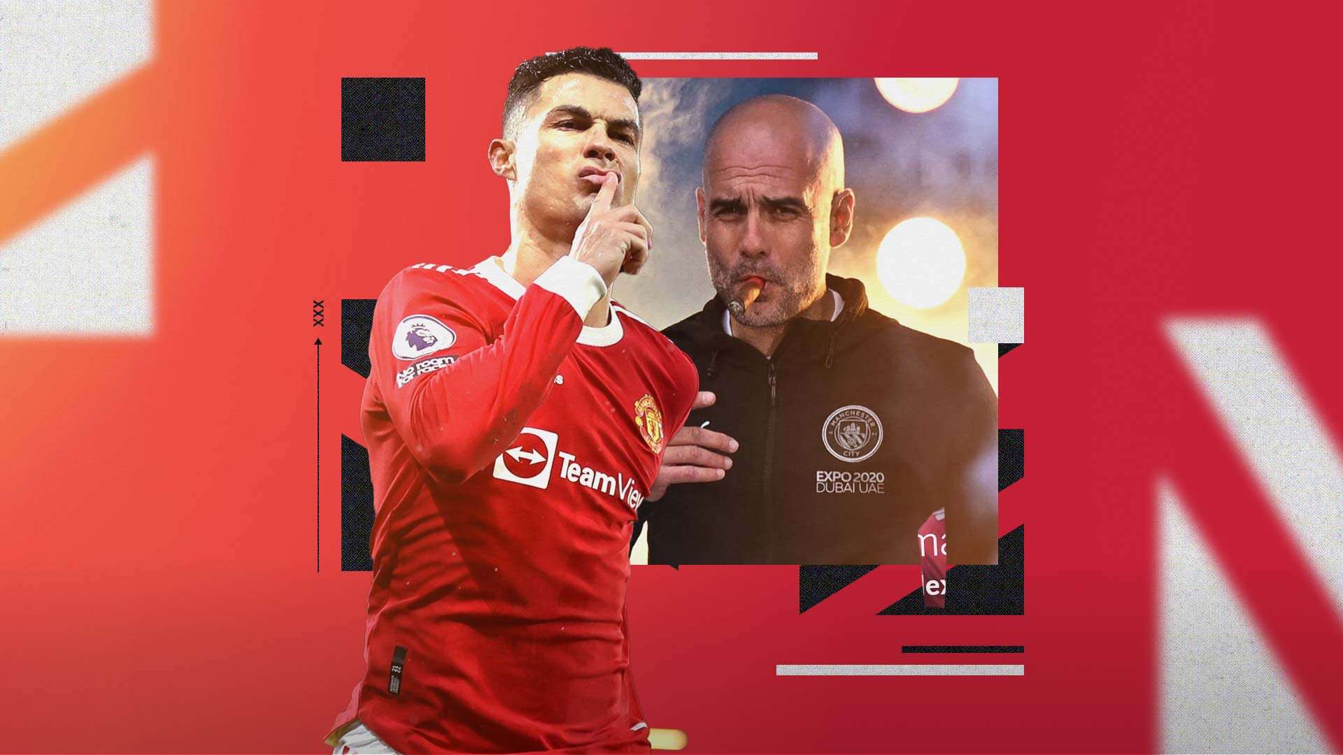 جوارديولا ورونالدو