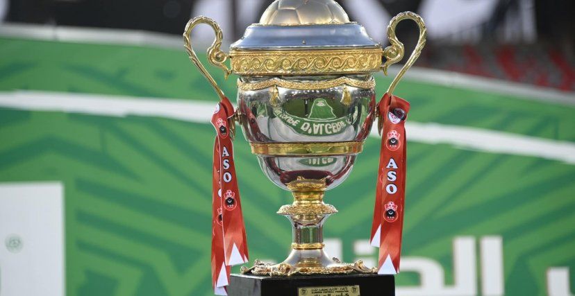 كأس الجزائر