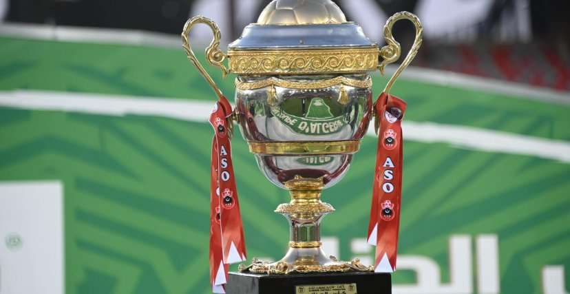 كأس الجزائر