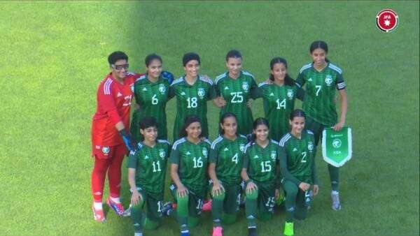 المنتخب السعودي للناشئات في الأردن
