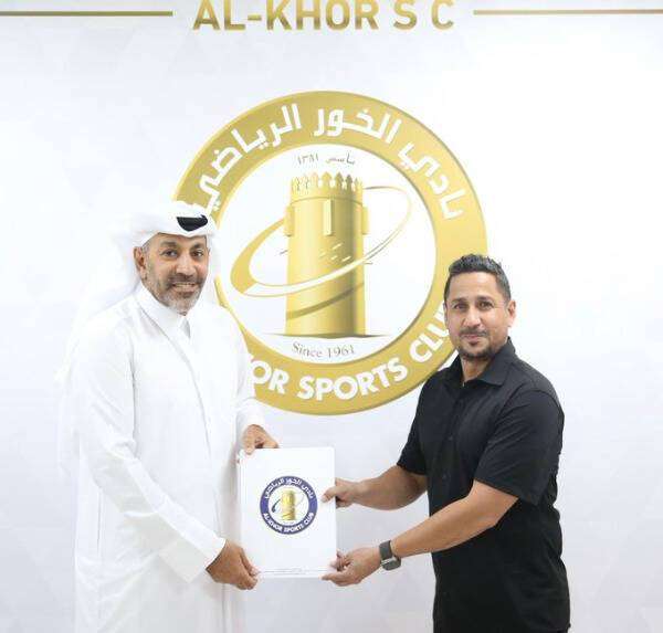 بدر الميمني