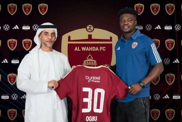 فافور أوجبو