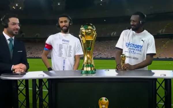 سلمان الفرج