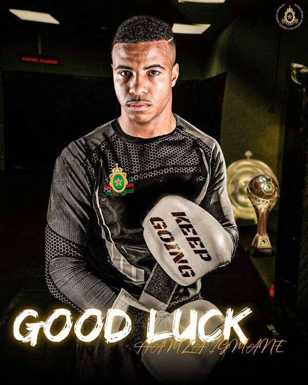 حمزة إيجامان