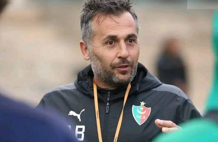 باتريس بوميل