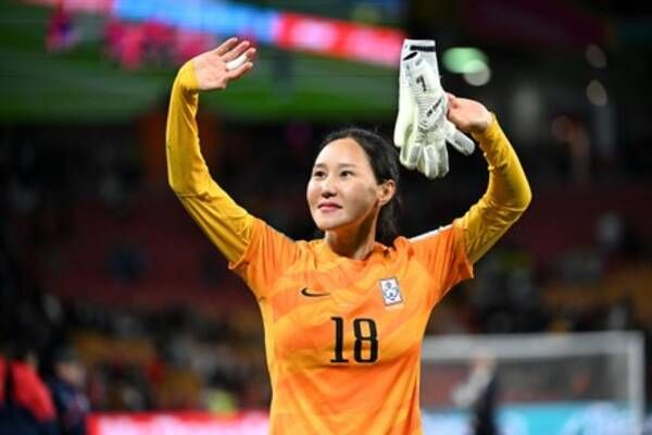 كيم جيونج مي