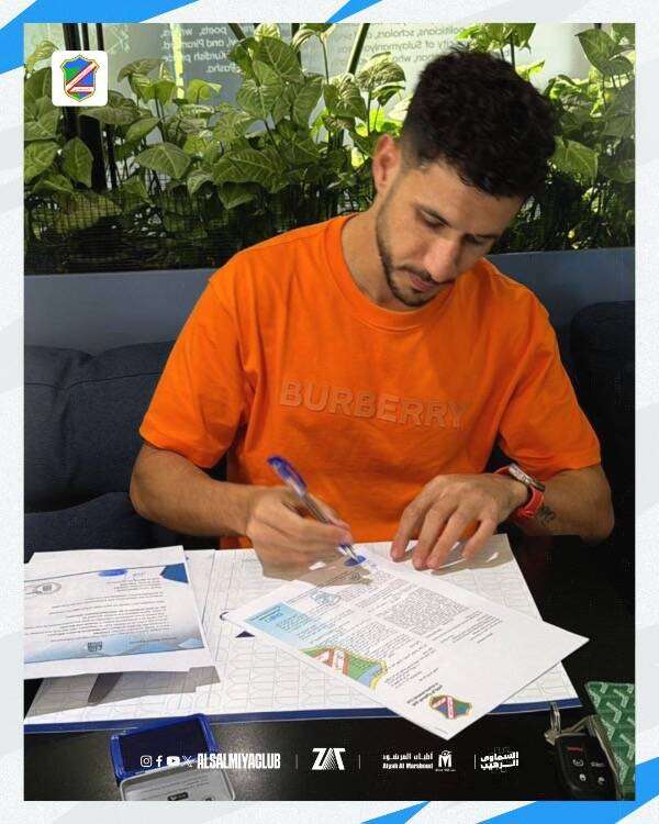 عماد اللواتي