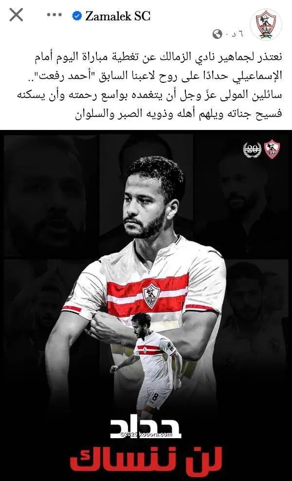 ?i=corr%2f525%2fkoo_525228