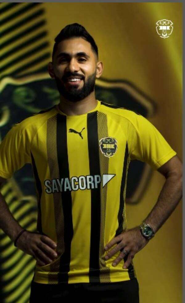 كميل الأسود