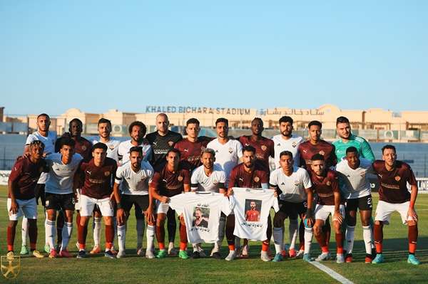 الجونة وسيراميكا