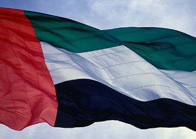 koo_uae