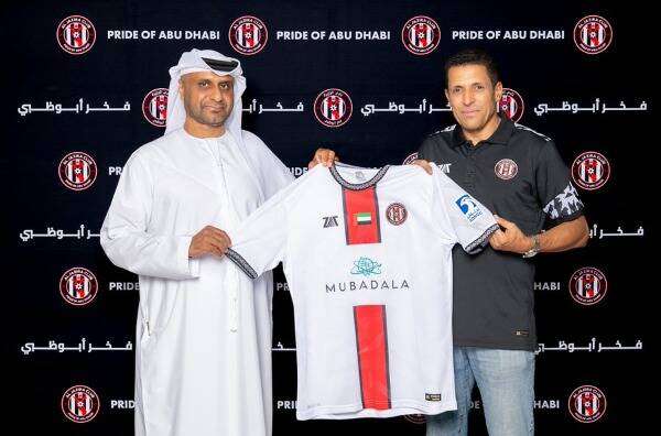 الحسين عموتة