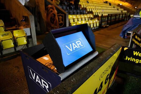 VAR