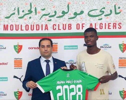 450507042_499633679108583_9131603454237637326_n