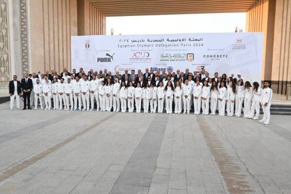 بعثة الأولمبي المصري