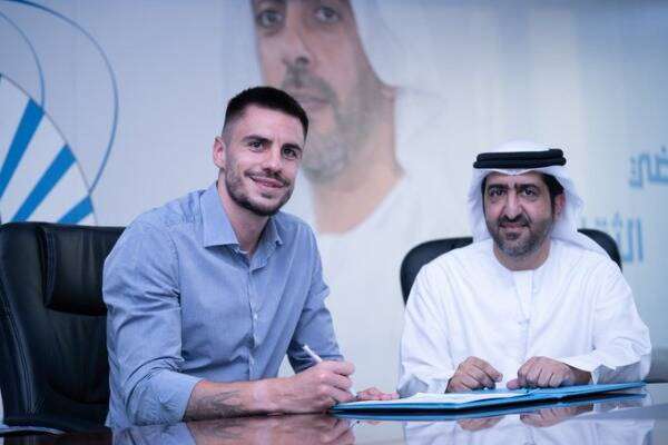 اندريه بوركا