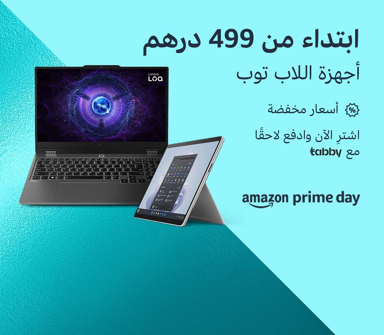 2406GH018_AE_PD24_GW_MHF_CE_Laptop_NTA_1236x1080_AR_2X