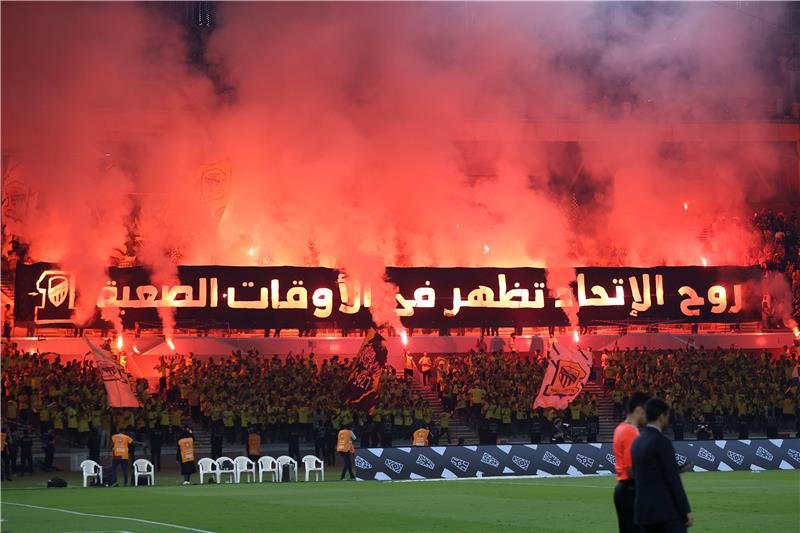جماهير الاتحاد