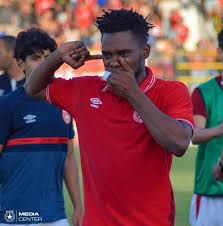 فيني بونجونجا