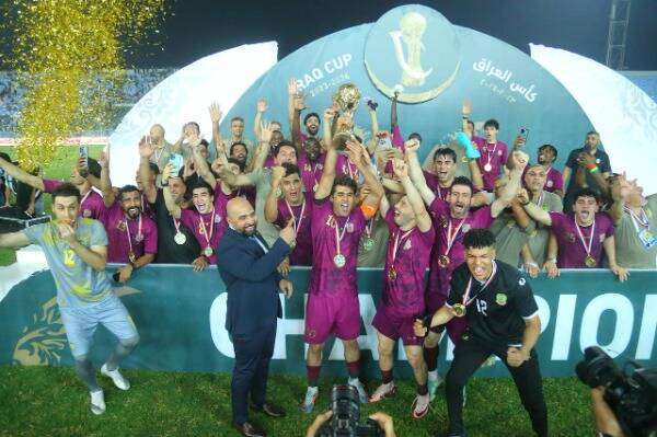 تتويج الشرطة بكأس العراق