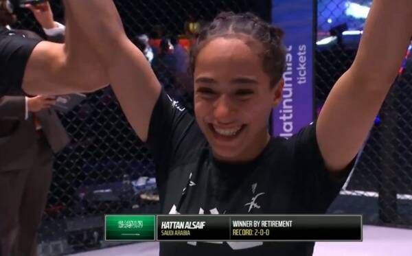 هتان السيف بعد الانتصا