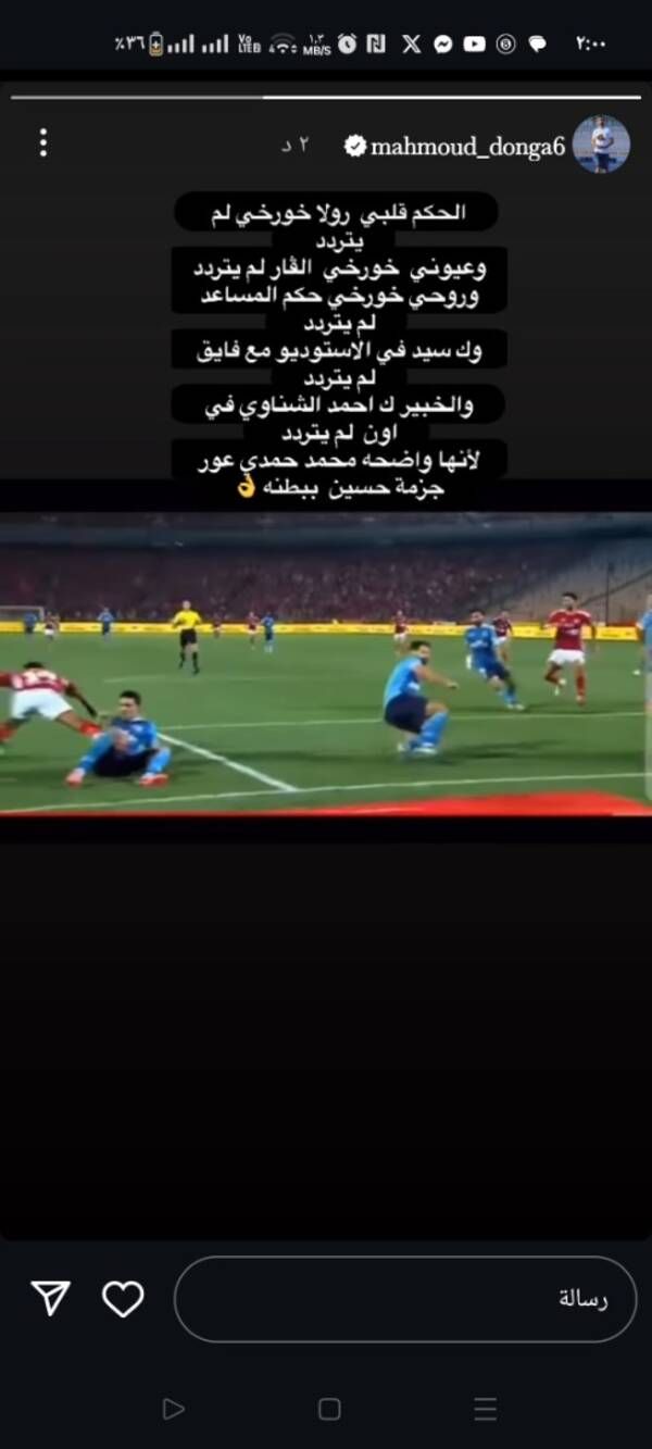 koo_525840