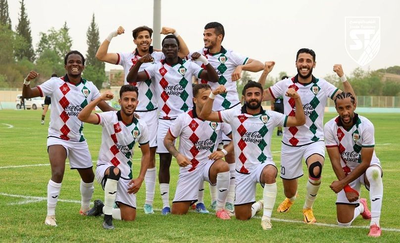 الملعب التونسي