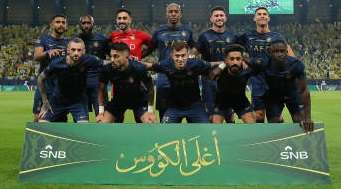 لاعبو النصر