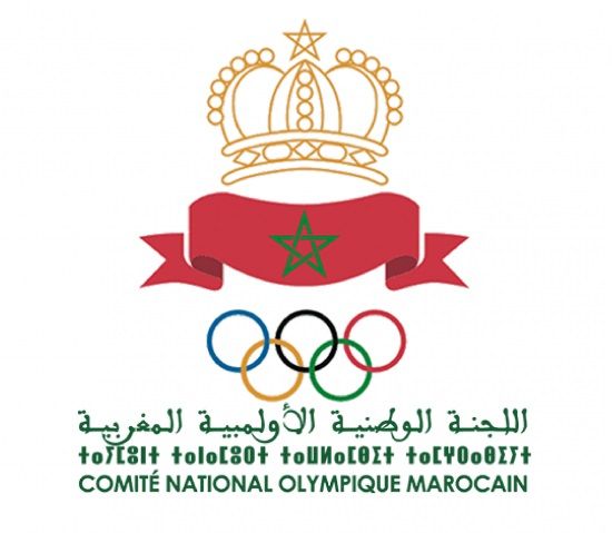 اللجنة الأوليمبية المغربية