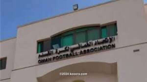 أرشيفية
