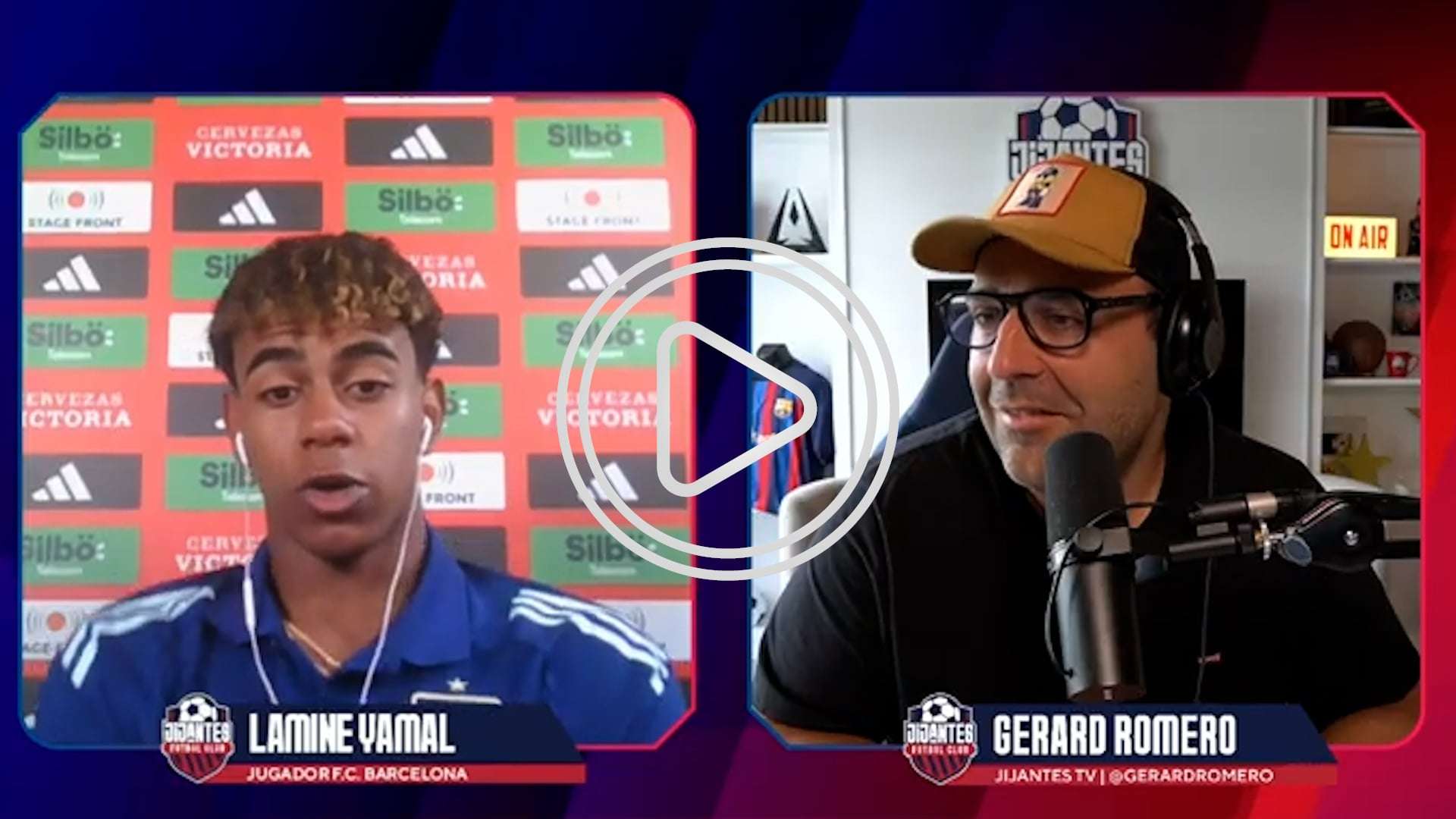 لامين يامال