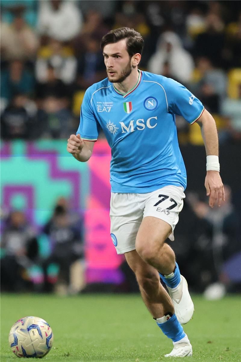 كفاراتسخيليا