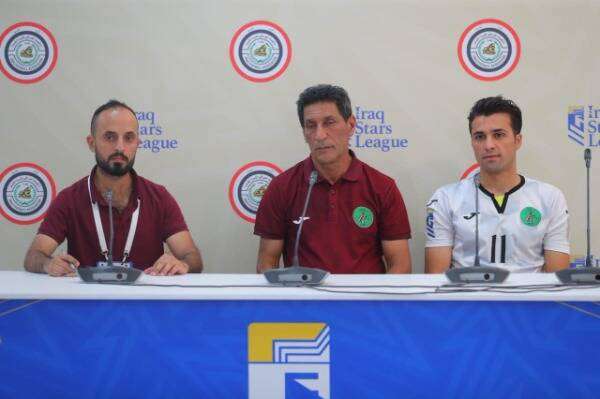 المؤتمر الصحفي